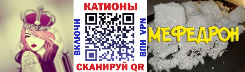 Купить APVP  МЕФ  ГАШИШ  МАРИХУАНА  Касли