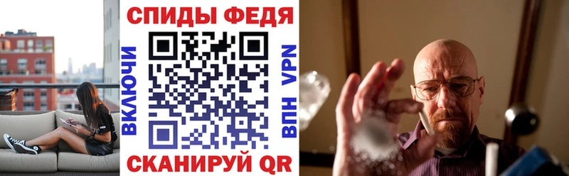 Купить закладки  Касли  Amphetamine Premium 