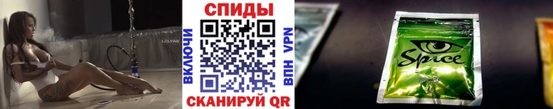 БУТИРАТ BDO  Купить  Касли 