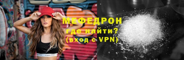дурь Заволжье