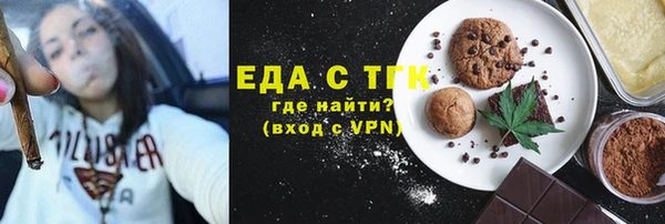 a pvp Заволжск