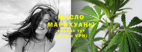 дурь Заволжье