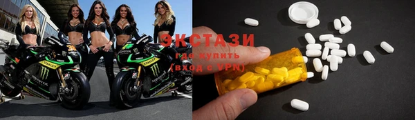 дурь Заволжье