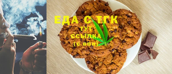 дурь Заволжье