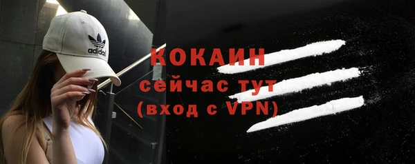 дурь Заволжье