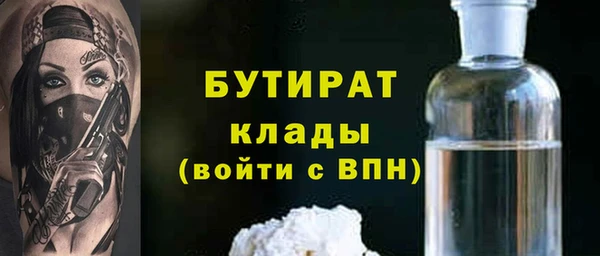 a pvp Заволжск