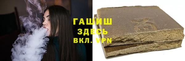 a pvp Заволжск