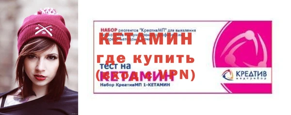 a pvp Заволжск