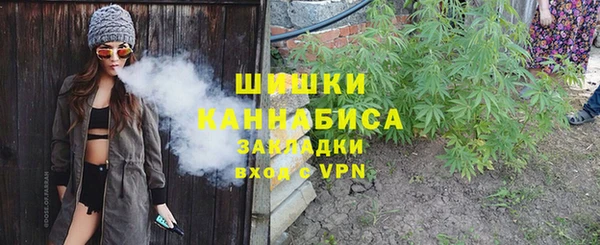 метамфетамин Заводоуковск