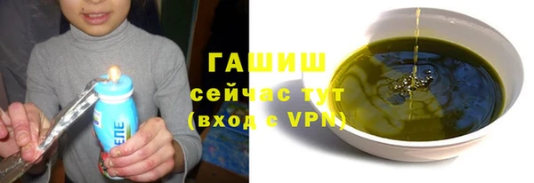 a pvp Заволжск