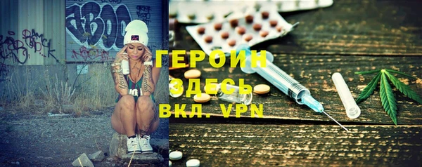 a pvp Заволжск