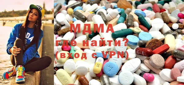 дурь Заволжье