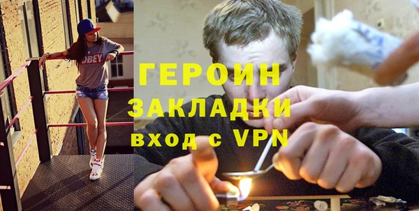 a pvp Заволжск