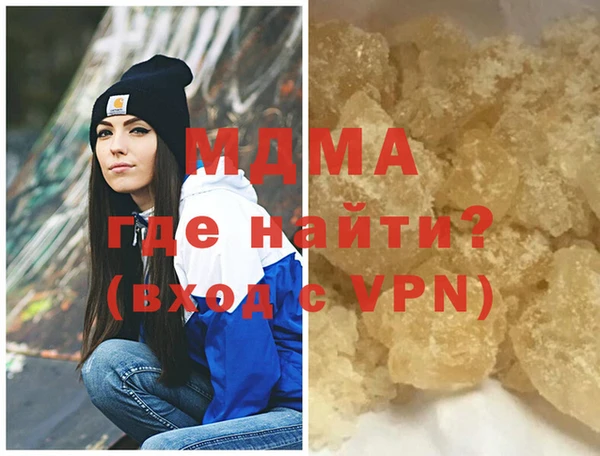 a pvp Заволжск