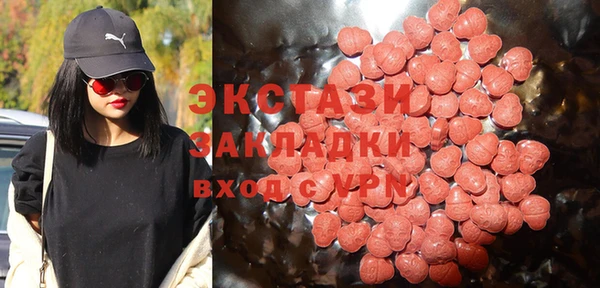 a pvp Заволжск