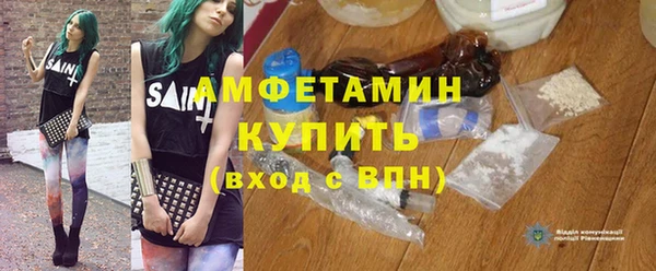 a pvp Заволжск