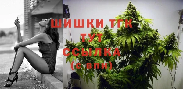 дурь Заволжье