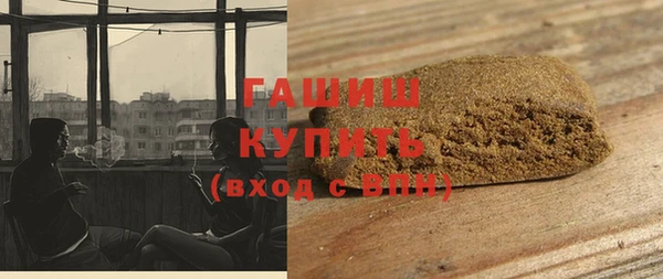 a pvp Заволжск