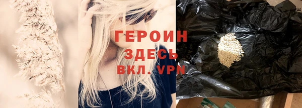 a pvp Заволжск