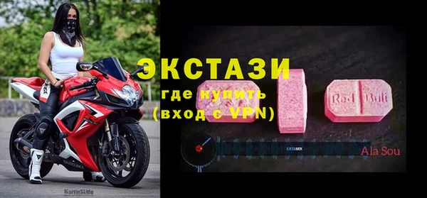 дурь Заволжье